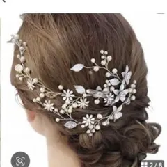 ウェディング ヘッドドレス シルバー 花
