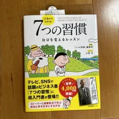 Item thumbnail for item 72be51c7-33c2-4d00-b68a-9b5f872db084