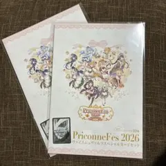 プレシャスメモリーズ 「加藤恵」 箔押し 限定プロモ - メルカリ