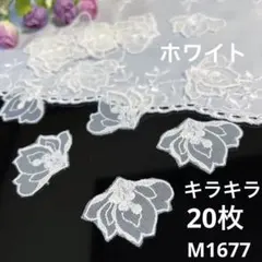 n.moon様 リクエスト 6点 まとめ商品