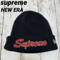 Supreme NEW ERA シュプリーム ニット帽 ビーニー ブラック