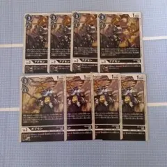 黒アグモン&ガブモン　8枚セット　EX4オルタナティブビーイング収録