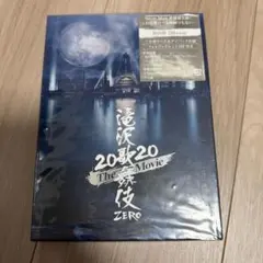 滝沢歌舞伎 ZERO 2020 The Movie