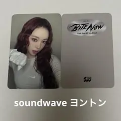 MEOVV ナリン BITE NOW soundwave ヨントン トレカ