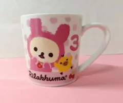 Item thumbnail for item 469bf9e7-4afd-4631-abdc-9f7a4ee9e9a8