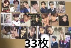 seventeen トレカ　ヘンガレ　An Ode teenage ジュンまとめ