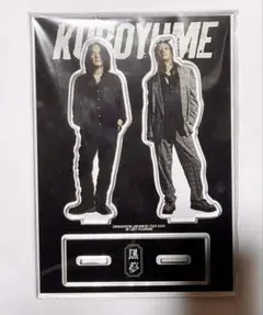 2026年最新】黒夢の人気アイテム - メルカリ