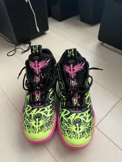 PUMA MB.04