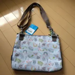 Item thumbnail for item b2179f24-9813-4d94-99a3-b1e9d5039b3c