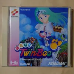 出たな!! TwinBee ツインビー HuCARD PCエンジン