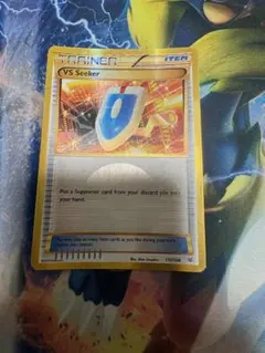 限定値下げ！！！ポケモンカード バトルサーチャーURのサムネイル