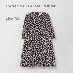 2026年最新】ワンピ ALMA EN ROSEの人気アイテム - メルカリ