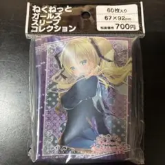 Item thumbnail for item 2230d766-b700-4a4e-8ac6-c7339670584b