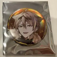 伏見ガク　缶バッジ