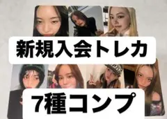 twice 1万円トレカ特典トレカ サナ ski bar RTB special - メルカリ