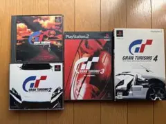グランツーリスモ1〜4 セット売り