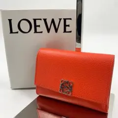 【✨極美品✨】ロエベ 三つ折り財布 アナグラム バーティカルウォレット オレンジ