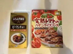 ふらんす厨房 ビーフシチュー・完熟トマトのハヤシライスソースのサムネイル