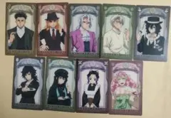 鬼滅の刃　q-pot　ランダムクリアカード　柱９枚セット