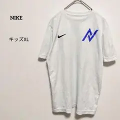 ナイキ NIKE DRI-FIT トレーニングTシャツ キッズXL 160 白