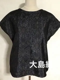 大島紬着物リメイク☆ブラウス