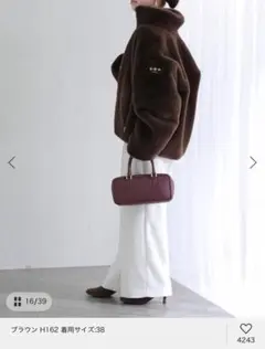 『新品未使用』TATRAS バルブラ　ボアブルゾン