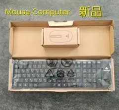 マウスコンピューター / ワイヤレスキーボード＋マウスセット
