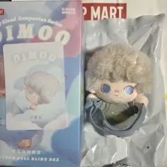 Dimoo My Cloud Companion ぬいぐるみ White