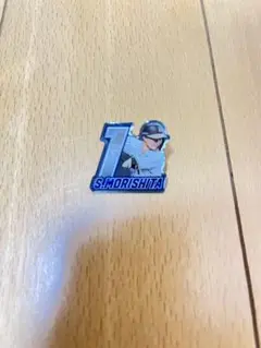 森下翔太ピンバッジ