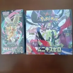 ポケモンカードゲーム MEGAドリームex ムニキスゼロ1ボックスシュリンク付き