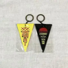 King Gnu キングヌー ceremony ペナント キーホルダーのサムネイル