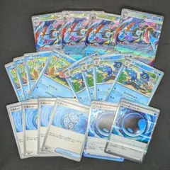 ニンジャスピナー メガゲッコウガex 4枚　進化ライン　大漁ネット　水エネ