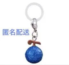 ワンピース ONEPIECE Netflix ガチャ めじるしアクセサリー