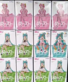 初音ミク ぬーどるストッパー　セット