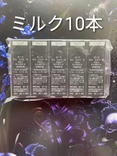 POLA 第6世代 B.A ローション N 8ml×10本 - メルカリ