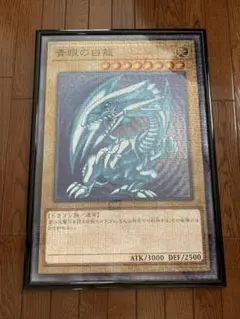 Item thumbnail for item 444c00a5-7543-45d3-9600-3e9cc33bf12c