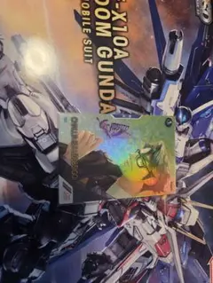 アーセナルベース　 シャリア・ブル　パラレル