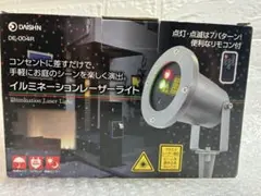 DAISHN DE-004R イルミネーションレーザーライトのサムネイル