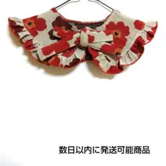 Item thumbnail for item 046f8dd8-359c-4ecb-be60-b40cde9b4b5a