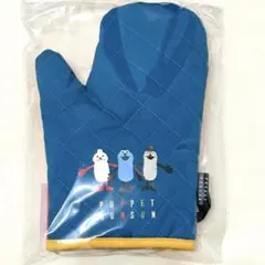 Item thumbnail for item d4756bfd-4f72-4515-8c39-717222fe5533