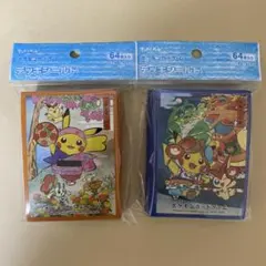 2026年最新】ポケモンセンタートウホク デッキシールドの人気アイテム