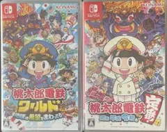 2026年最新】スイッチ桃鉄の人気アイテム - メルカリ