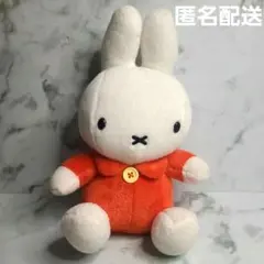 2026年最新】ミッフィー セキグチ ぬいぐるみの人気アイテム - メルカリ