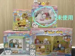 売り切り価格！！　ちいかわ　プリンハウス　おうちシリーズ５点セット　未使用あり
