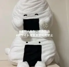 カナディ 抱き枕 ぬいぐるみ 特大 ガナディ ganad - メルカリ