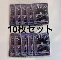 新品未開封ユニオンアリーナ カグラバチ 六平千鉱 プロモカード4枚10巻