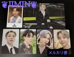 BTS ジミン 2025 FESTA PTD トレカ 2025 BTS FESTA フルパッケージ 特典トレカ ジミン - メルカリ