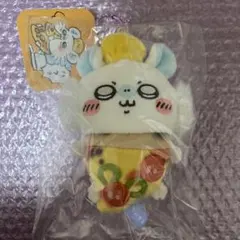 おそろいピザなマスコット　モモンガ　新品未開封