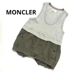 Item thumbnail for item 02bfecc1-218b-401b-9459-82181376117f