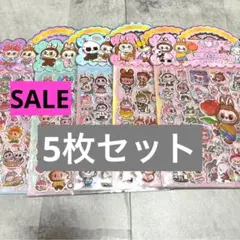【即日発送】LABUBUラブブ ぷっくりシール 2枚綴り 5点セット